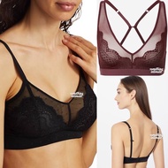 SCHIESSER ABOUT YOU Unpadded Wirefree Mesh Sheer natural Liquid Lift Bralette No Pads Unwired Wirele