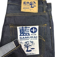JEANS SAMURAI GOLD 13oz KEPALA KAIN