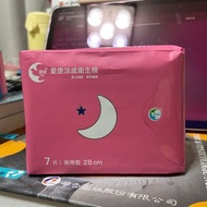 愛康 超透氣涼感衛生棉 夜用型/7片/28cm（只有一包）