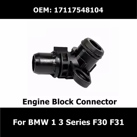 17117548104 Car Accessories Engine Block Connector For BMW 1 3 Series F20N F21N LCI F30 F31 Upgrade 