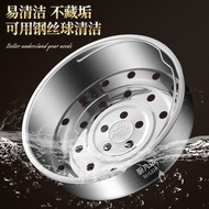 Rice Cooker Steamer 316 Stainless Steel Rice Cooker Inner Steamer Steamer Grate Steamer Steamer Rack