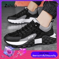 【 Zshop 】รองเท้าผู้ชายแบบใหม่ฤดูใบไม้ร่วงทนต่อการสึกหรอรองเท้าทำงานกันลื่นรองเท้าแฟชั่นแมทช์ลุคง่าย รองเท้าลำลอง,รองเท้าผ้าใบของชายผิวดำ,eu 46