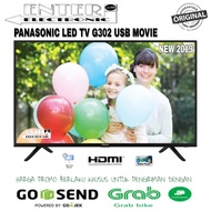 PANASONIC LED TV TH 24G302 G - TV LED 24 INCH USB MOVIE TH 24G302G