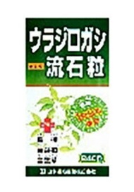 【3個セット】ウラジロガシ流石粒 240粒入x3個セット【ヘルシ価格】 健康食品 サプリメント ウラジロガシ 熊柳 赤芽柏 金銭草配合