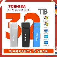【New Arrival】32TB Portable Hard Drive & SSD | USB 3.1 for Laptop and Mobile Data Storage