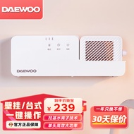 大宇（DAEWOO）果蔬清洗机家用壁挂式全自动洗菜机果蔬卫士清洗机肉类果蔬净化清洗机 白色