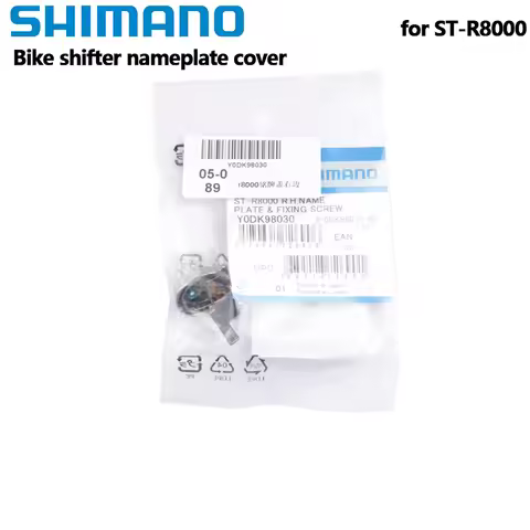 Shimano Ultegra ST-R8000 Left/Right Hand Lever Name Plate & Fixing Screw For R8000 Shifter Tool Bicy