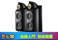 回收二手名牌喇叭 、KEF、Elac 意力、Dali 達尼、歐美喇叭 前級 后級 膽機 CD機 解碼機 譚詠麟 cd 黑膠 卡式帶等歌手專輯 金桑子功放Dynaudio丹拿 Tannoy 天朗、3/5