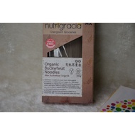 Alive Mee Organik Buckwheat Noodles Nutrigracia Energized Groceries