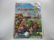 WII 日版 GAME 瑪利歐派對8 (光碟小刮傷)(42868910) 