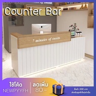 โต๊ะเค้าเตอร์ประชาสัมพันธ์ Counter Bar ประกอบ100% เลือกรูปแบบเพิ่มเติมได้