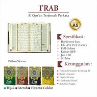 AlQuran Kecil Al Quran IRAB Perkata Disertai Terjemah Perkata dan