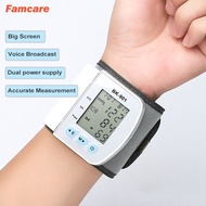 Voice Broadcast Digital Sphygmomanometer USB+Battery Portable Pulse Blood Pressure Measuring Instrument Wrist Blood Pressure Monitor
