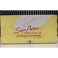 shuang Hor 双鹤 Jia Hor Instant Soya Protein Powder [佳鶴營養蛋白素]