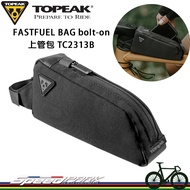 [Speed Park] TOPEAK Multifunctional Top Tube BAG FASTFUEL bolt-on TC2313B Long Water Bottle Hole Slo