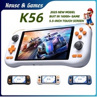 K56 Game Console 18cm Large Screen New Style Nostalgic Retro Arcade