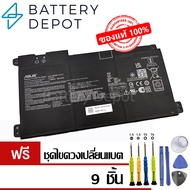 [ฟรี ไขควง] Asus แบตเตอรี่ ของแท้ B31N1912 (สำหรับ ASUS VivoBook 14 E410MA L410MA E410KA E510MA Seri
