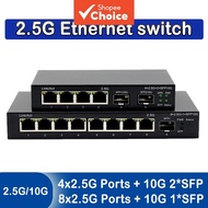 2.5G Network Switch 5 / 8 Port 10G SFP+ High Speed Gigabit Ethernet Switcher Ultra Fast Lan Hub Adap