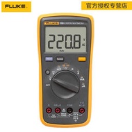 電壓表FLUKE福祿克 15B+/17B+/18B+數字萬用表高精度全自動電流表萬能表