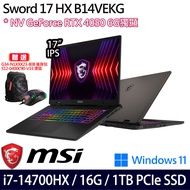 《MSI 微星》Sword 17 HX B14VEKG-023TW(17吋FHD+/i7-14700HX/16G/1TB PCIe SSD/RTX4050)