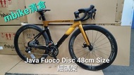 香港行貨 Java Fuoco Disc