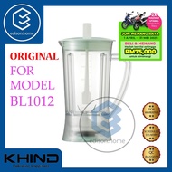 🇝🛵Khind Blender Jug For bl1012 bl-1012 Balang Blender Khind
