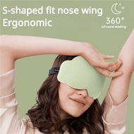 MATA Eye mask Stereo cloud sleep Eye mask sleep Eye mask Eye mask remove Eye fatigue sleep