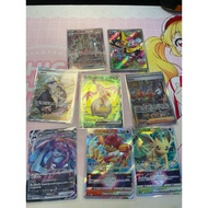 Pokemon Cards SAR Cards RRR Evee Iono Wattrel Metagross Simisear Hydrapple Leafeon