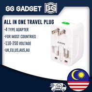 GG Gadget All-in-one Worldwide Universal International Travel Adapter Charger Multi Adaptor Home Plu