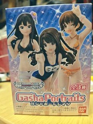 The Idolmaster Gasha Portraits Figure 全三盒