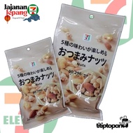 Mixed Nuts - Healthy Japanese SevelCemilan