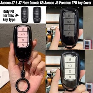 Jaecoo J7 Phev Omoda C9 Omoda C9 Phev Premium TPU Key Cover