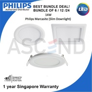 Philips LED Downlight 14W Marcasite 59523/59528 Round/Square Downlight (Authorised Distributor)