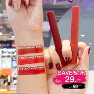 ส่งฟรี !! Myu-Nique Kiss Me All Day Lip มิว-นิค คิส มี ออล เดย์ ลิควิด ลิป ลิปสติก ติดแน่นทนนาน บำรุ