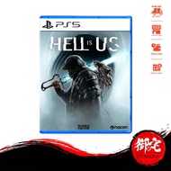 PS5 Hell is Us  (English Chinese Multilingual Version 中英文合版)