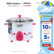 KASHIWA หม้อหุงข้าวไฟฟ้า RC-922 หม้อเคลือบ 5 ชั้น ความจุ 2.2 ลิตร