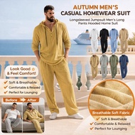 ✨Cozy All-Day/Soft Touch✨ Men's Lounge Sets / Hooded Sleepwear / Matching Home Outfits 【Breathable 2