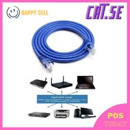 * *1M/2M/3M//5M/10M CAT5E/CAT 6 Ethernet Internet RJ45 Cable, Lan Cable, Router Cable, modem Cable