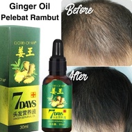 GINGER GERMINAL OIL pelebat Rambut kurangkan gugur rambut tumbuhkan rambut pelebat rambut hair treat