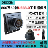 IMX678 Camera CS Case 8 million 4K HD 60 Frame USB3.0 Industrial Camera Module UVC Protocol