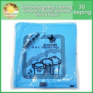 Star Garbage Bag / Karung Sampah / Plastik Sampah 47cm x 54cm 商 垃圾袋