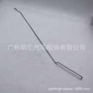 69712-60020 Suitable for Toyota Land Cool Road Ze HZJ76L Front Door Door Lock Remote Control Rod