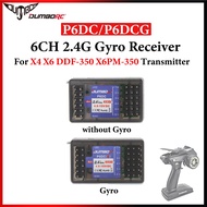 DUMBORC 6CH P6DC P6DCG 2.4G Gyro Receiver For X4 X6 DDF-350 X6PM-350 Transmitter RC Car Truck Tank B