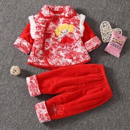 New Year's Clothes Baby Girls Winter Clothes Red One-Year-Old Suit 1-2 Year-Old Clothes Catch Week D