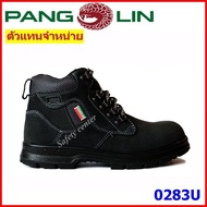 รองเท้าเซฟตี้  pangolin รุ่น 0283U0283G หนังแท้  หัวเหล็ก พื้น PU เสริมแผ่นสแตนเลส ตัวแทนจำหน่ายรายใ