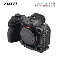 TILTA Iron Head SONY SONY A7S3 Rabbit Cage Full Cage Half Cage Simple Lightweight Flight Professiona