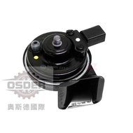 [Oster VAG] 5C0951221B GOLF 5th Generation 6th KODIAQ TOURAN Speaker High Bass One Set