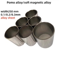 0.1/0.2/0.3mm width250 mm Soft magnetic alloy 1J85 Permo alloy 1J50 Electromagnetic field shielding