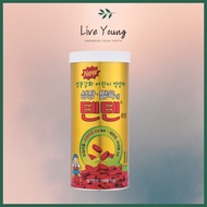 [HANMI]Tenten Vitamin/Tenten Chewable Vitamin Tablet 120 Tablets/10 Tablets