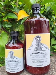 DAVINES -  太陽去頭皮洗頭水 250ml& 1000ml